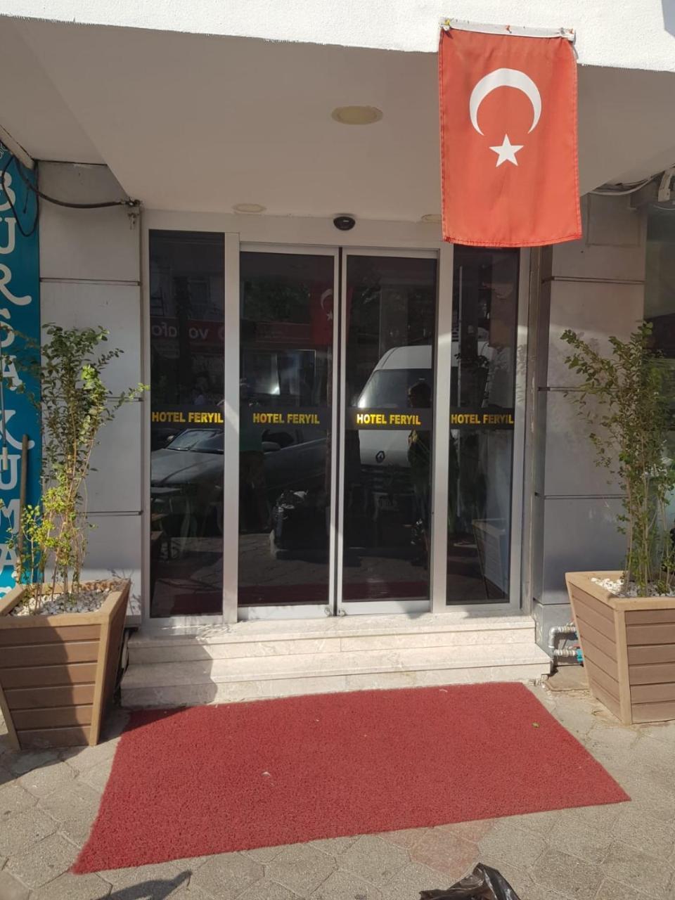 Hotel Feryil Centrum 费特希耶 外观 照片